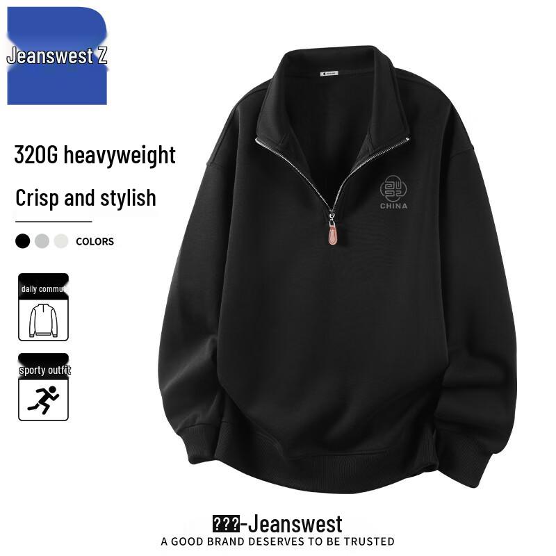 

Мужской пуловер Jeanswest с полузастежкой-молнией в китайском стиле 3XL