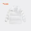 Anta Girls' Four-Proof Outdoor Down Jacket