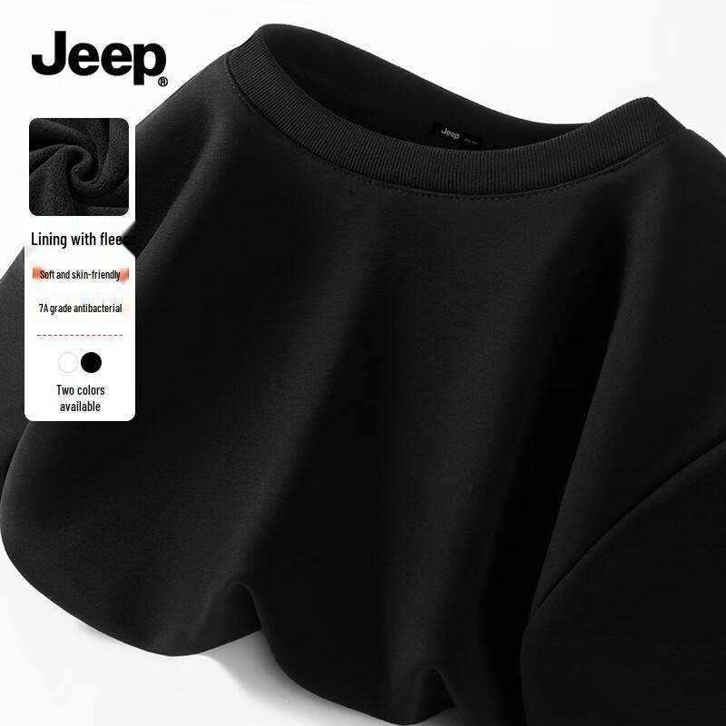 JEEP Men s Thermal Fleece-Lined Long-Sleeve Base Layer T-Shirt L