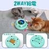 ORSDA Electric Cat Toy, Automatic Cat Teaser and Ball, 2-in-1 Design with 6 Interchangeable Artificial Hair Balls, Adjustable Speed for