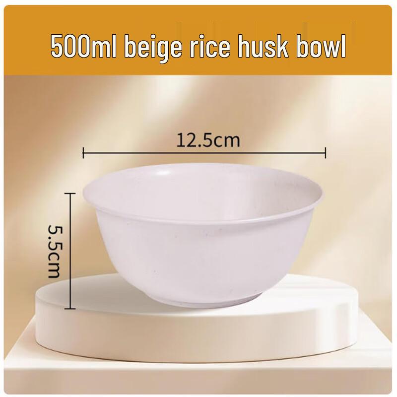 Shengbilai Biodegradable Rice Husk Tableware