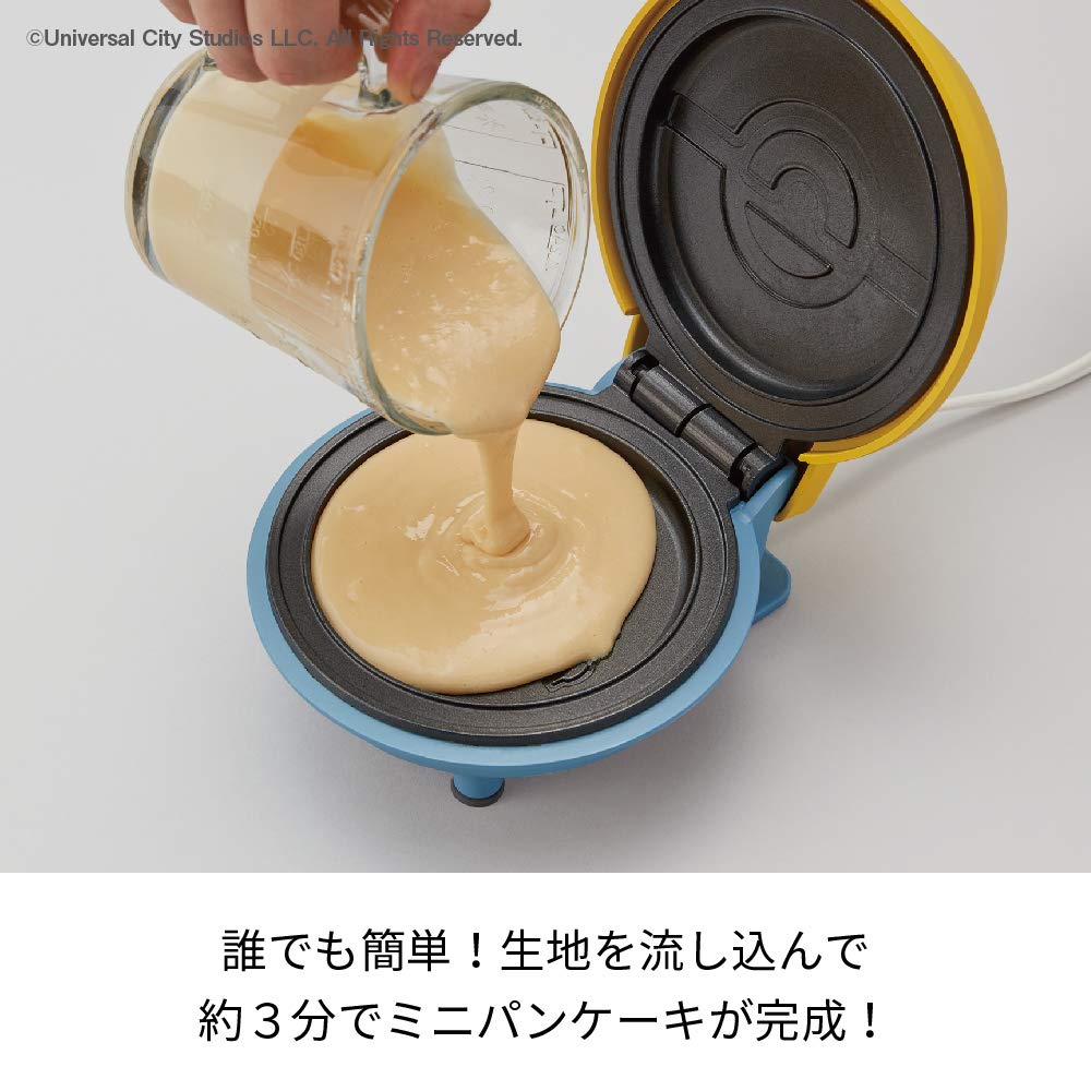 recolte Smile Baker Mini RSM-2(MO) Minion