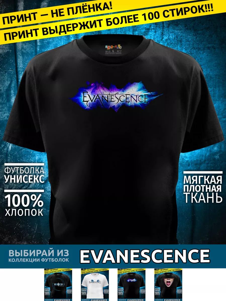 

Футболка Адонис XL