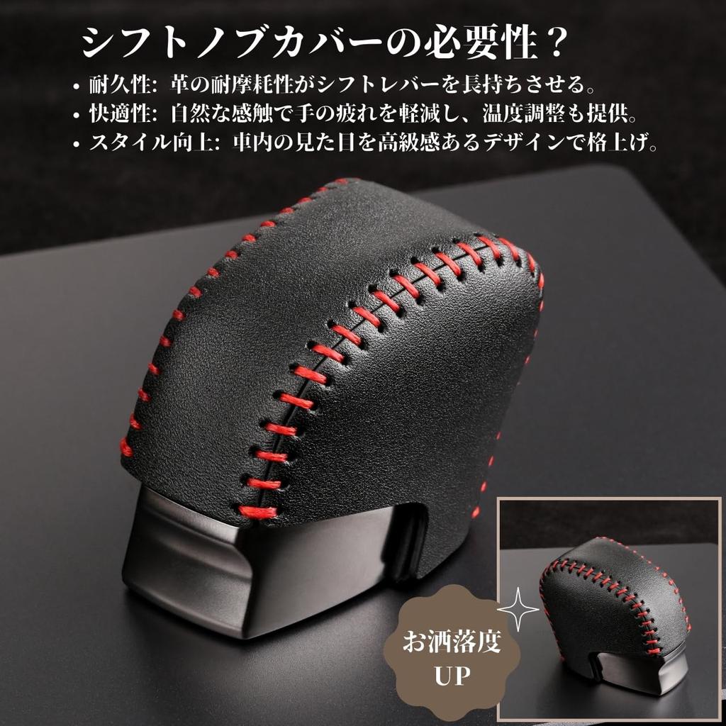 Shift Knob Genuine Shift Grip Interior Custom Compatible with LM Series smasolLexus Cover, Leather, Vehicle-Specific Design, Cover, Panel, Part, RX,