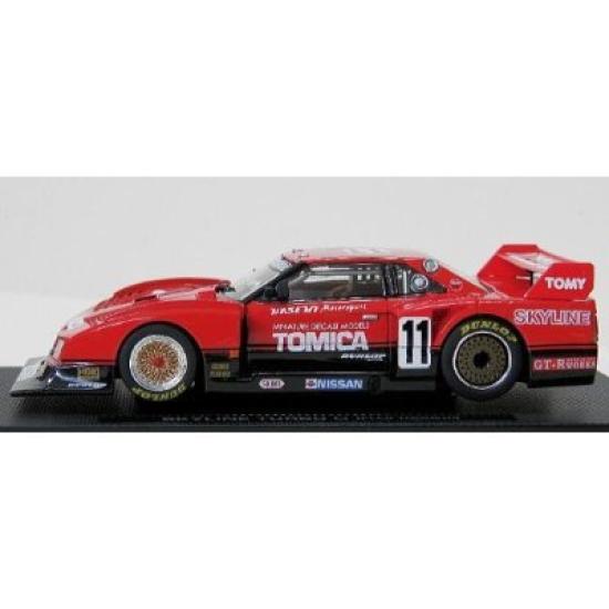 Tomica Eblo Hasemi Collection Skyline Turbo C Fuji 1000km Specification Scale 1/43