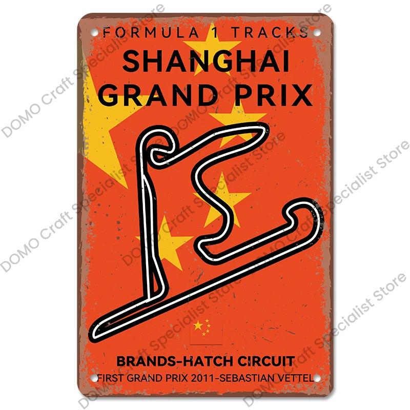Afiș pentru circuitul de curse F1 Semne de tablă vintage din metal Monaco Spania SUA Garaj Placă metalică retro Garage Bar Pub Club Decor de perete de acasă