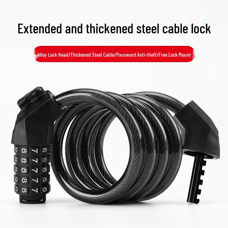 Beifute 5-Digit Portable Anti-Theft Cable Lock чёрный
