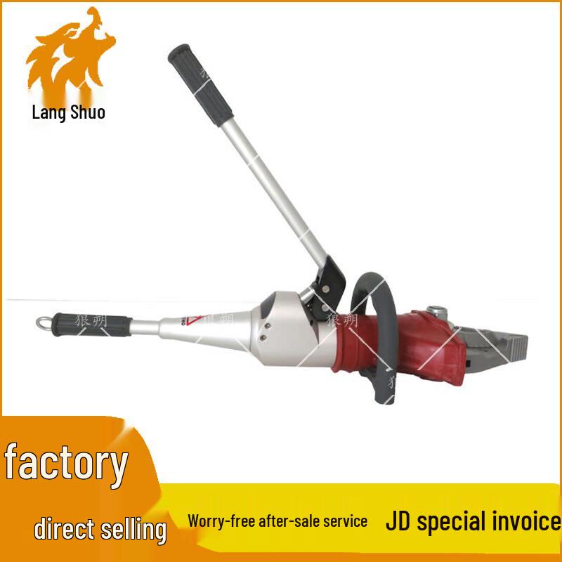 Langshuo Portable Hydraulic Rescue Tool