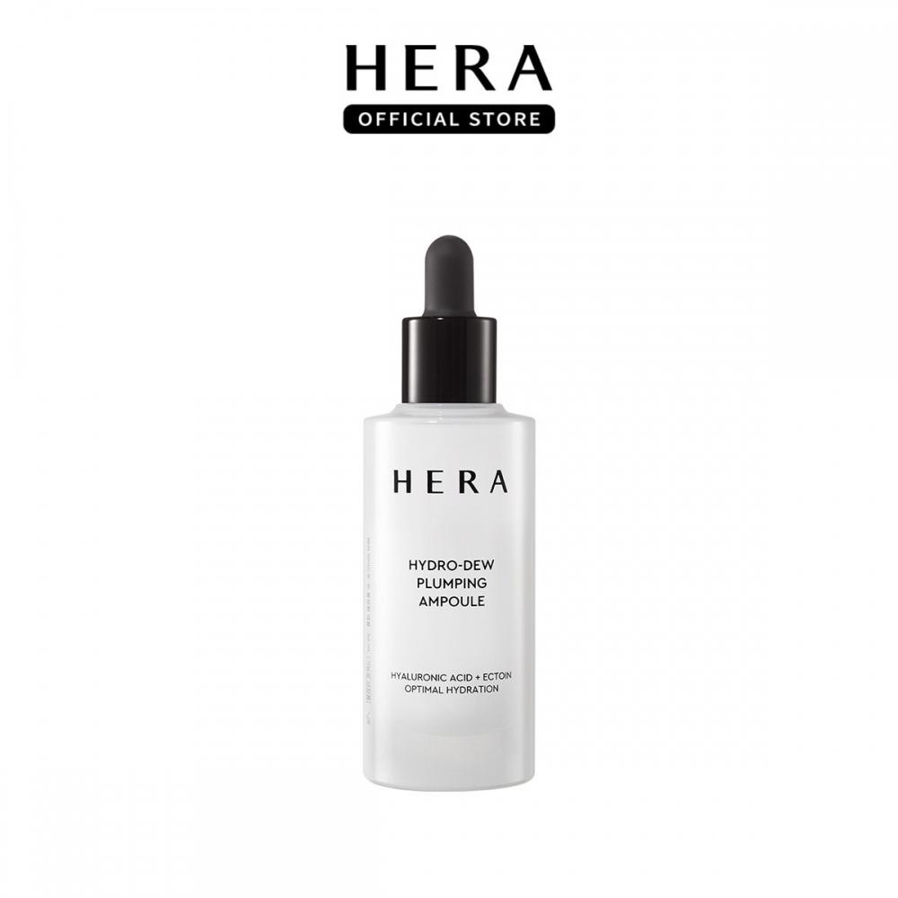 Hydro Du Plumping Ampoule 50ml