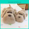 Bees Eyed Big Dog Plush Toys For Children Office Sleeping Stuffed Doll Gift