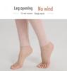 Damen 2026 Neuer Stil Lammwolle Enge Hose - Frühling & Herbst Baumwolle Basisunterwäsche