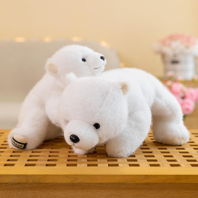 

Милая кукла белый медведь мягкая лежащая животное медведь плюшевая игрушка кукла для аквариума супер милая кукла 30cm 0.65kg