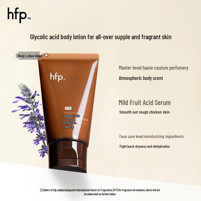HFP Glycolic Acid Brightening Body Lotion, Cold Mountain Sage