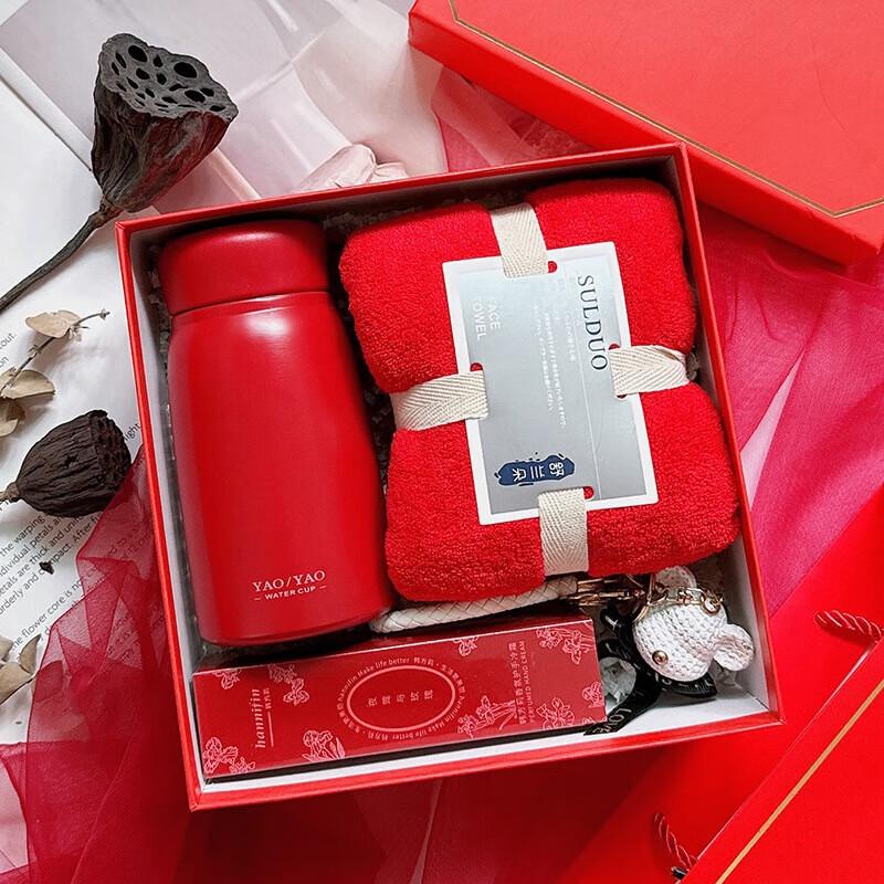 Goddess Festival Insulated Cup & Essentials Gift Set