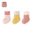 New Spring & Autumn Cartoon Mid-Calf Socks for Newborns & Toddlers - Loose Cuff, Seamless Design