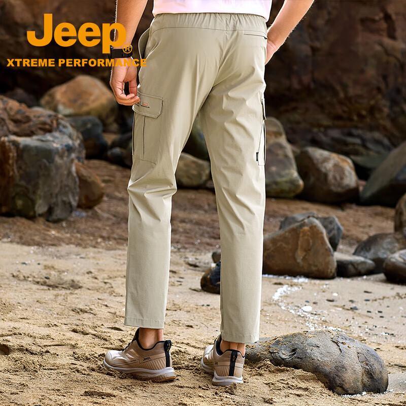 Jeep Men's Quick-Dry Cooling Hiking Pants