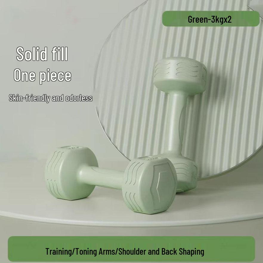 Women's 5kg Dumbbells - Home Fitness Equipment for Arm Slimming & Muscle Training, Rubber-Coated, Suitable for Yoga & General Exercise (1 Pair)