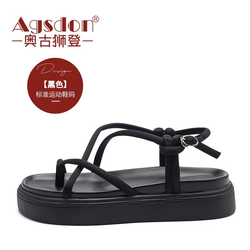 Augustine Roman sandals women's 2025 new summer wear thick-soled toe soft-soled muffin beach cool slippers
