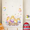Happy Easter Cartoon Cute Chick Dragonfly Butterfly Wall Sticker Bedroom Living Room Home Decoration Self-Adhesive