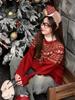 New Winter Arrival: Retro Fair Isle Red Jacquard Knit Top - Cozy, Soft, Fluffy Sweater for Women