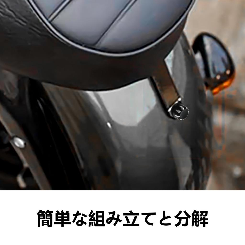 ADOFUN Motorcycle Seat Screw for Harley Harley Seat Bolt Seat Cushion Screw 6MM 1997-2023