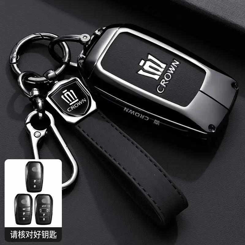 zfjpu3 Suitable for the 2024 new Crown Land release keycase 12/13/14/16 generation Toyota Crown car exclusive premium shell buckle