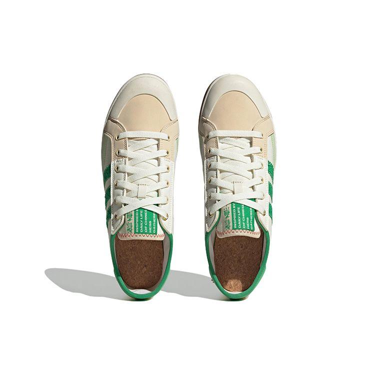 Adidas Neo City Canvas Slip Resistant Durable Lightweight Low Top Skate Shoes Unisex Sneakers Gray White HQ6929