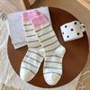 Women's Autumn and Winter Color-blocking Striped Mid-calf Socks, Versatile Color-blocking Long Calf Socks, Boneless Pile Socks for Women