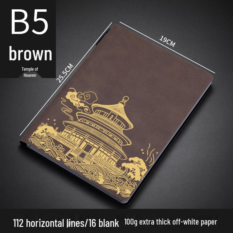 Customizable Sheepskin Notebook with Pen & Free Engraving - Company Logo 2025 Diary, A6/A5/B