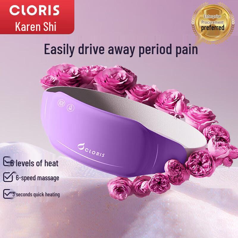 CLORIS Menstrual Heating Pad