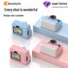 Polaroid Kinder Digitalkamera & Sofortdrucker - Pädagogisches Geburtstagsgeschenk Spielzeug