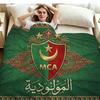 MCA MOULOUDIA LOGO Print Flannel Blanket High Quality Warm Comfortable Cover for All Seasons Perfect for Gifts Home Decor