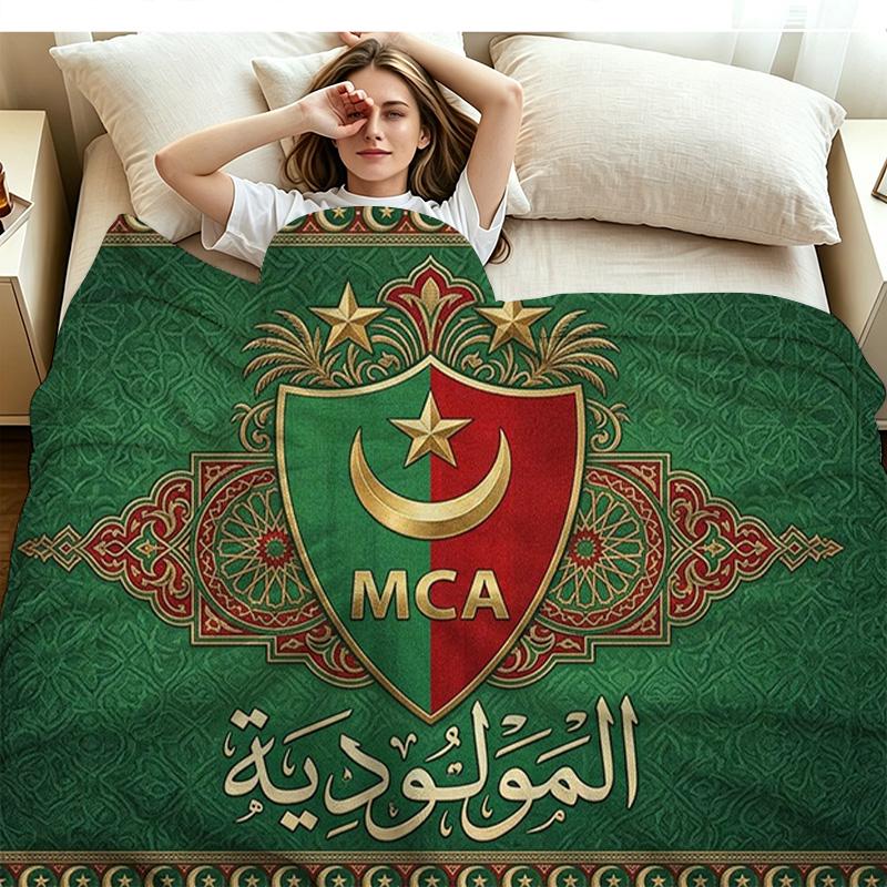 MCA MOULOUDIA LOGO Print Flannel Blanket High Quality Warm Comfortable Cover for All Seasons Perfect for Gifts Home Decor