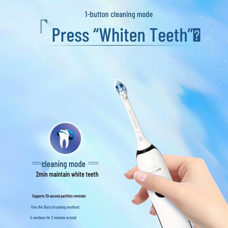 Philips HX3226 Sonic Electric Toothbrush CN plug (adapter included)