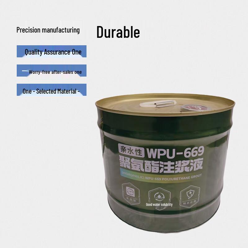 Xieping Hydrophilic Polyurethane Grouting Liquid WPU669 10kg