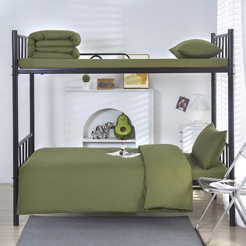 

All-Season Cotton Dormitory Bedding Set