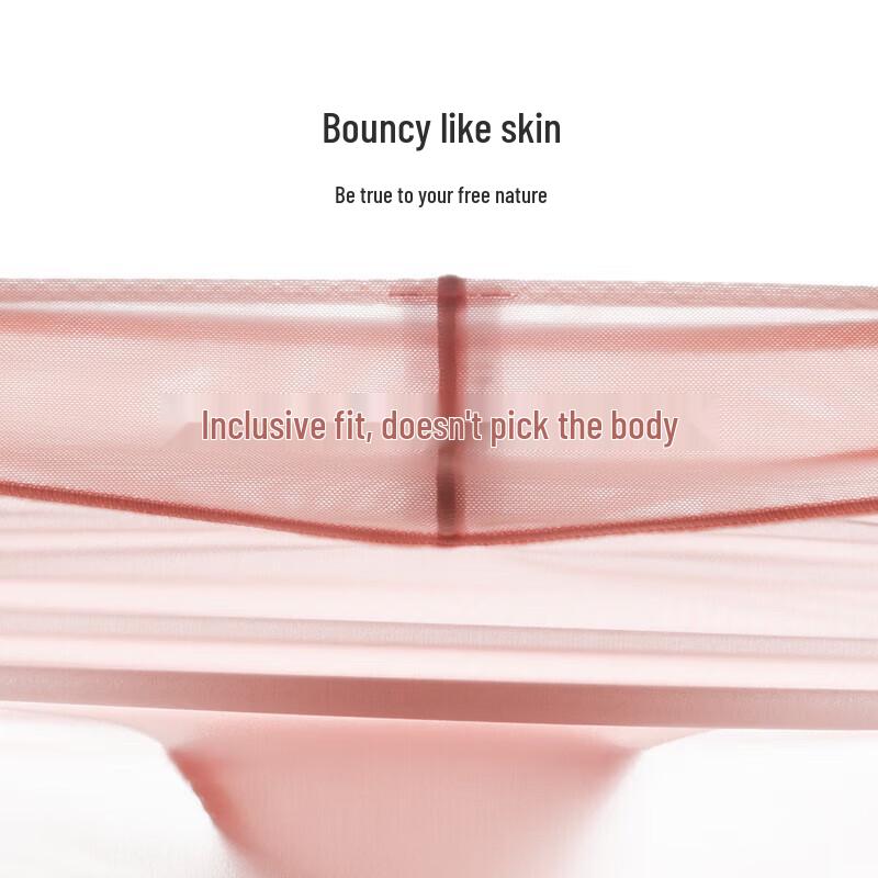 Aimer Classic KiKi Seamless Mid-Waist Briefs