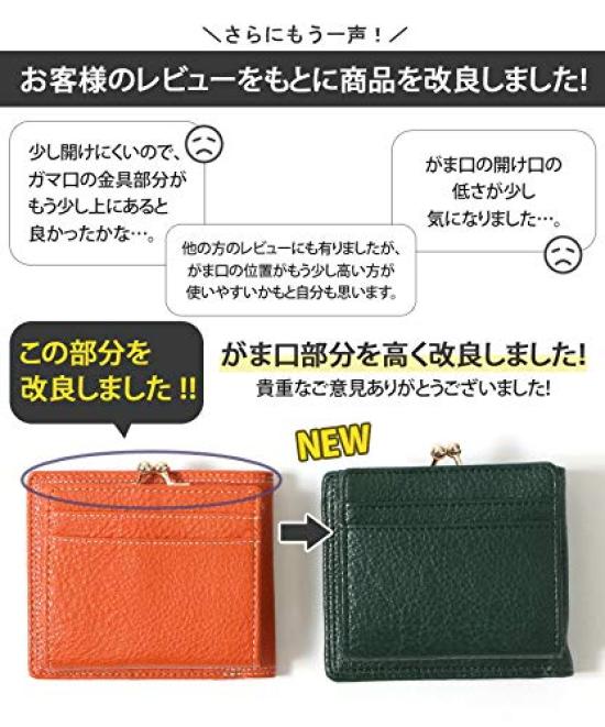 Coin Mini Coin Strawberry F [JOKnet] [Jay-O-K Net] Mail-order Purse, Bi-fold Wallet, Women's, Compact, Small, Wallet, Case,