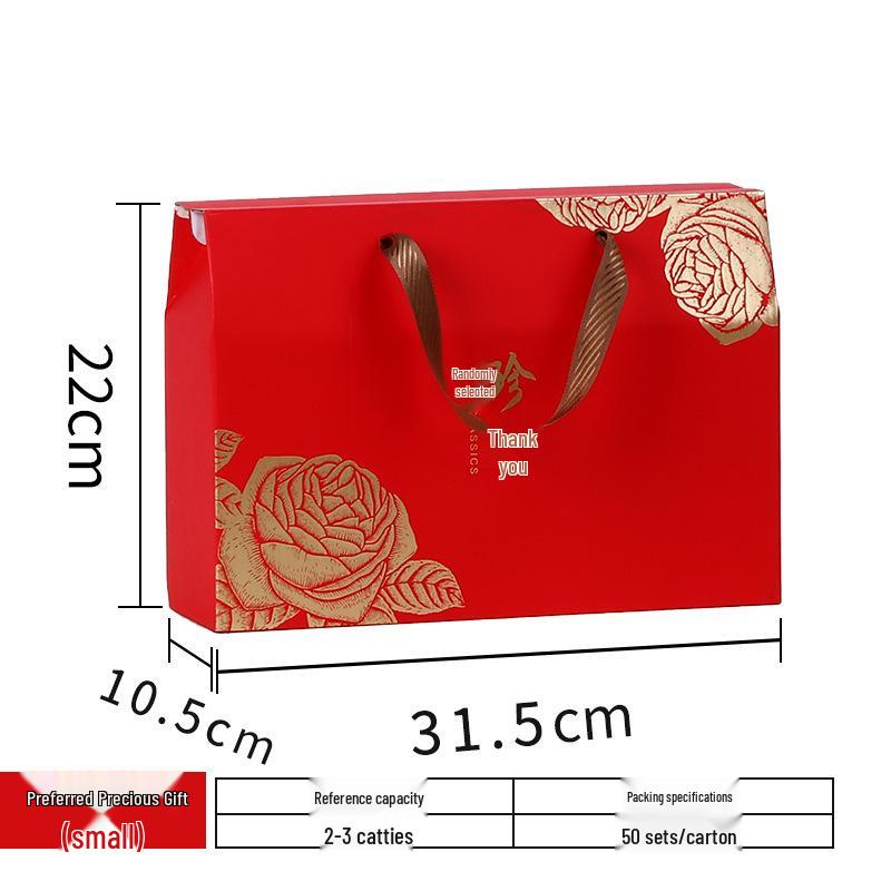 2023 Universal New Year & Dragon Boat Festival Gift Box - Dried Fruit & Pastry Handheld Packaging