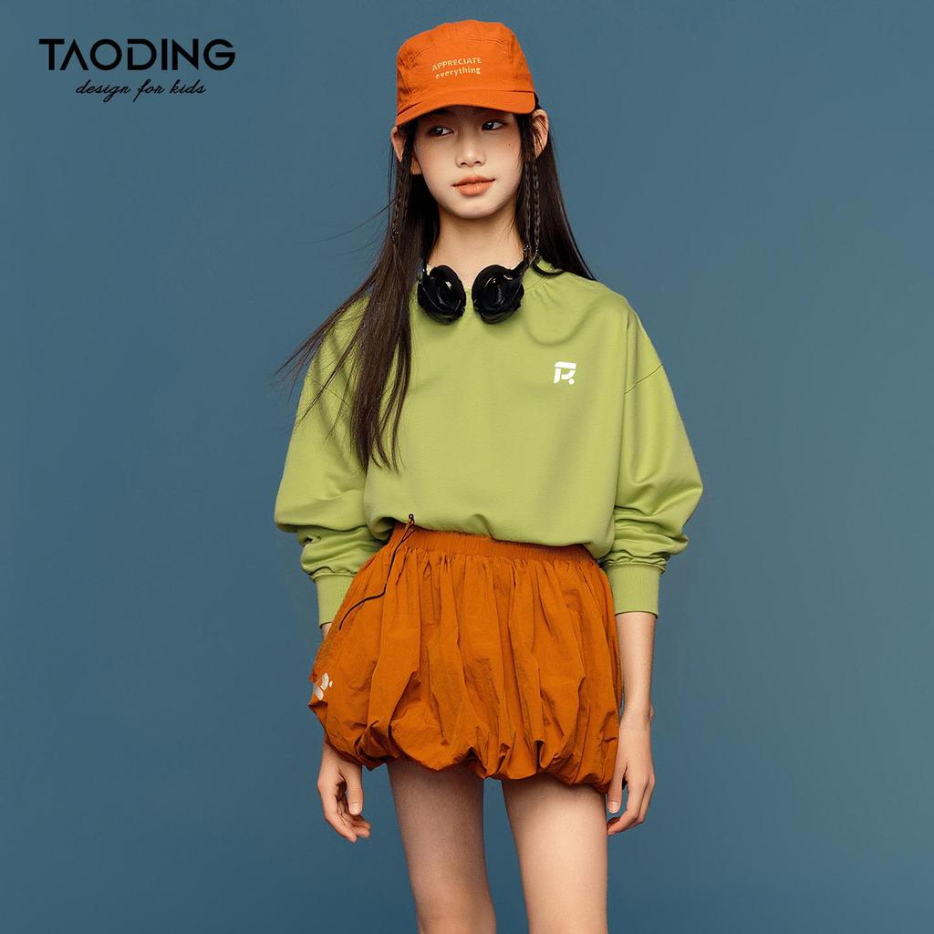 Tao Town Girls' Long-Sleeve Fashionable Loose Top - Versatile Spring/Autumn 2025