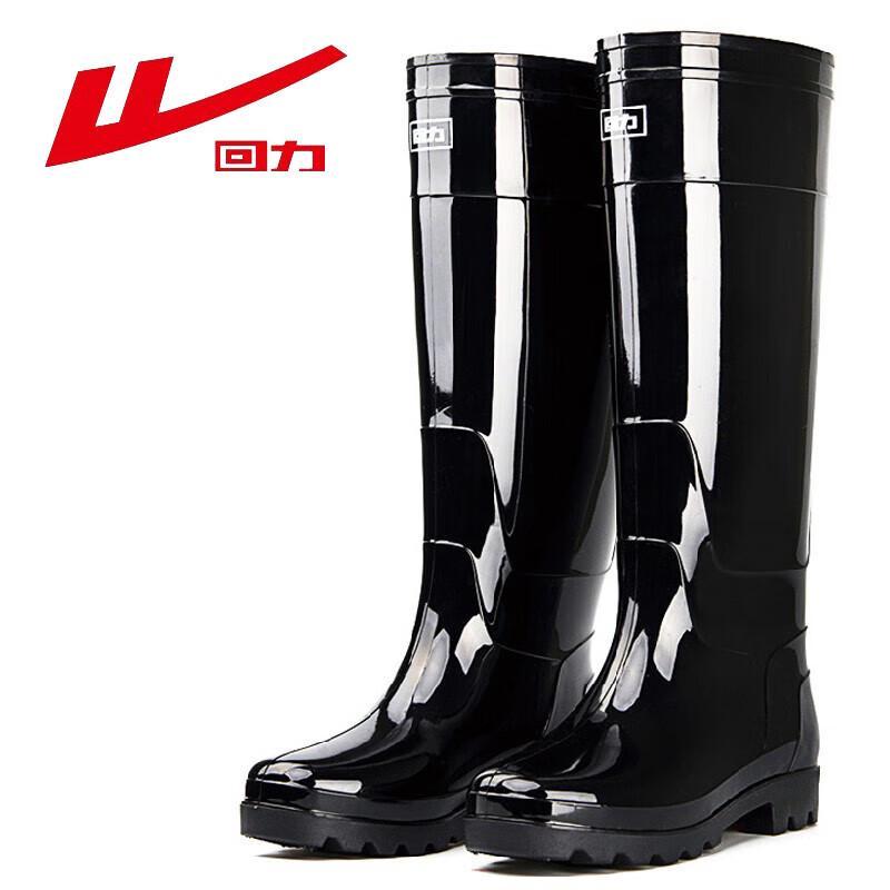 Warrior Men s Ultra-High Waterproof Rain Boots HL8199 41