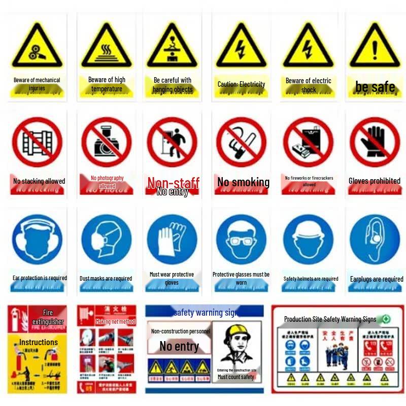 EN LI Aluminum Safety Warning Sign