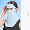 MEET SUNNY Summer Sun Protection Balaclava