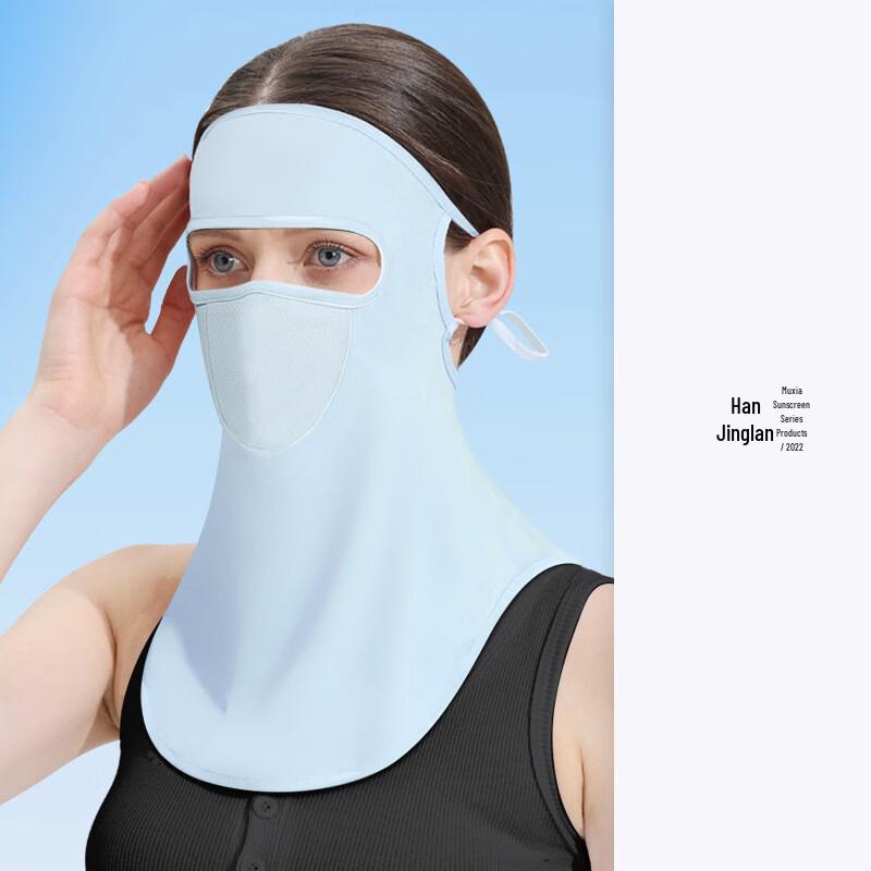 MEET SUNNY Summer Sun Protection Balaclava 1