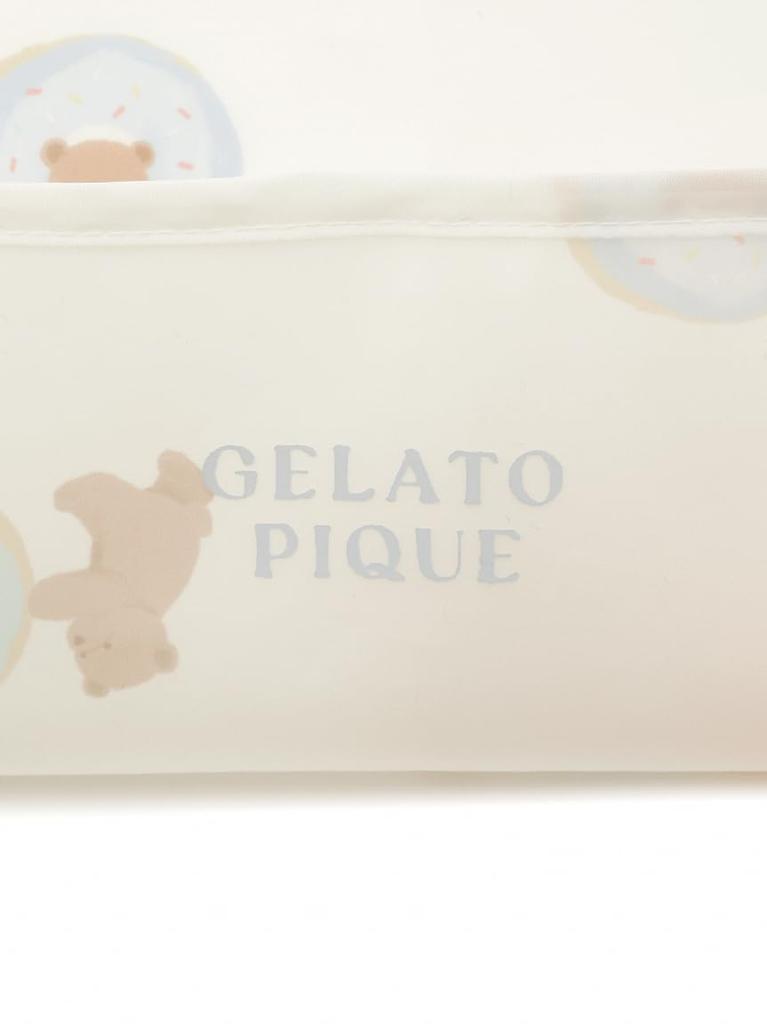 Gelato Pique Baby Donut Bear Mealtime Bib PBGG252446 CRM F