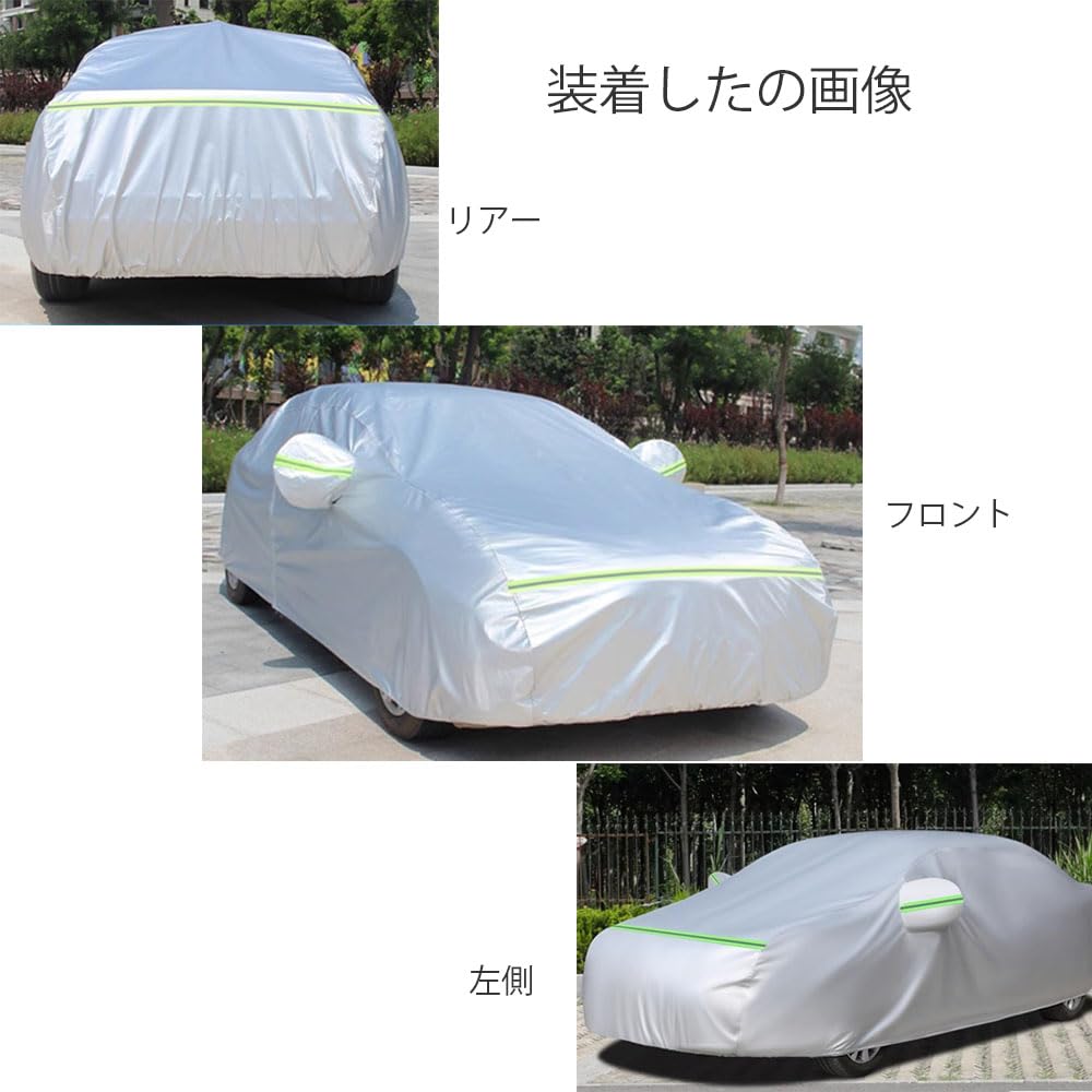 Suzuki Cappuccino 1991 Body UV Fleece 3 Windproof Waterproof Zipper Opening On the Right Side E-EA21R (October - Present) Cover, Model-Specific,