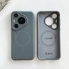 Liquid Silicone Soft Magnetic Phone Case For Huawei Pura 80 70 60 50 Ultra Mate 70 60 50 40 Pro Plus Nova 14 13 12 Cover