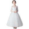 Girls' Puffy Evening Dress - Princess Flower Girl Piano Performance Costume