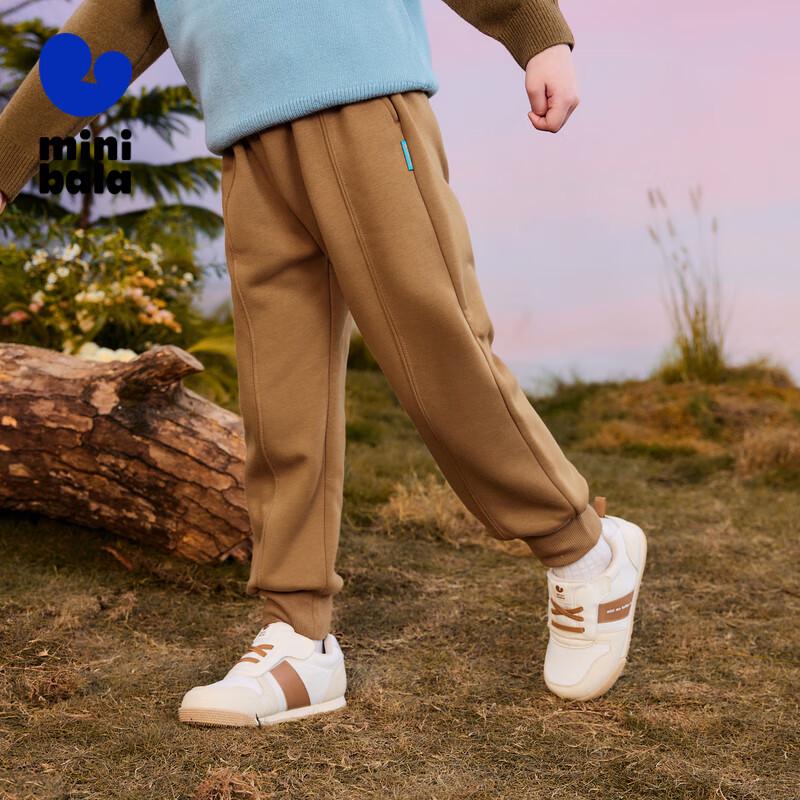 Balabala Kids  Far-Infrared Lined Winter Trousers 150