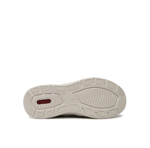 Полуботинки Rieker 14853-24 коричневый